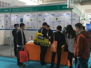 第十八届中国石油石化技术装备博览会
