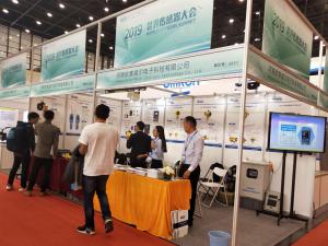2019年郑州-世界传感器大会