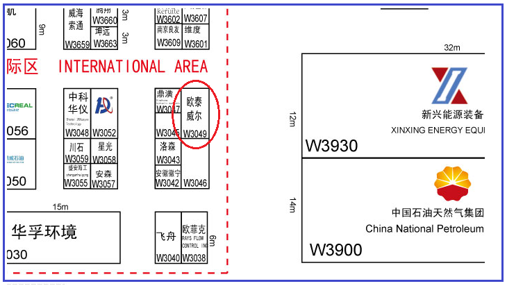 欧泰威尔将参展2018国际石油石化技术装备展