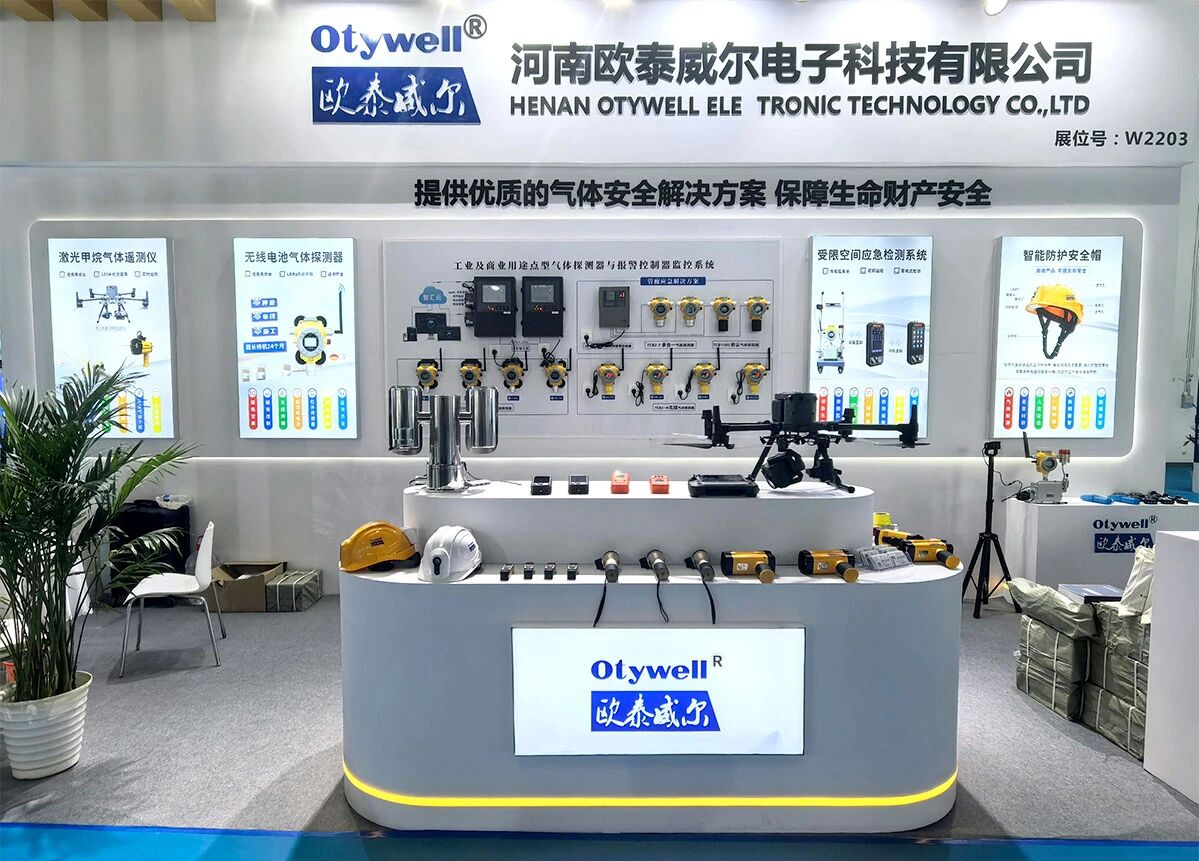 微信图片_2025-11-06_151832_368